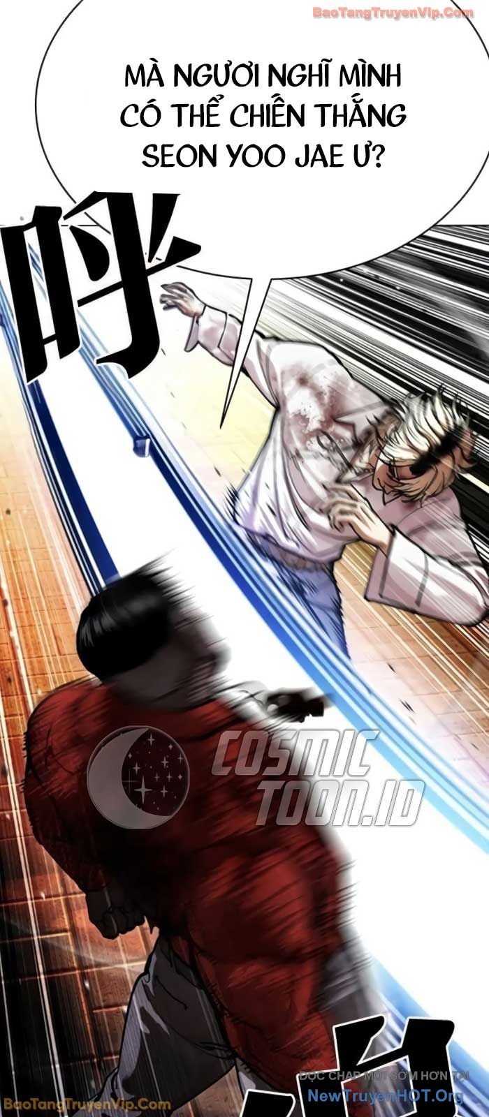 Hoán Đổi Diệu Kỳ Chapter 578 - Trang 2