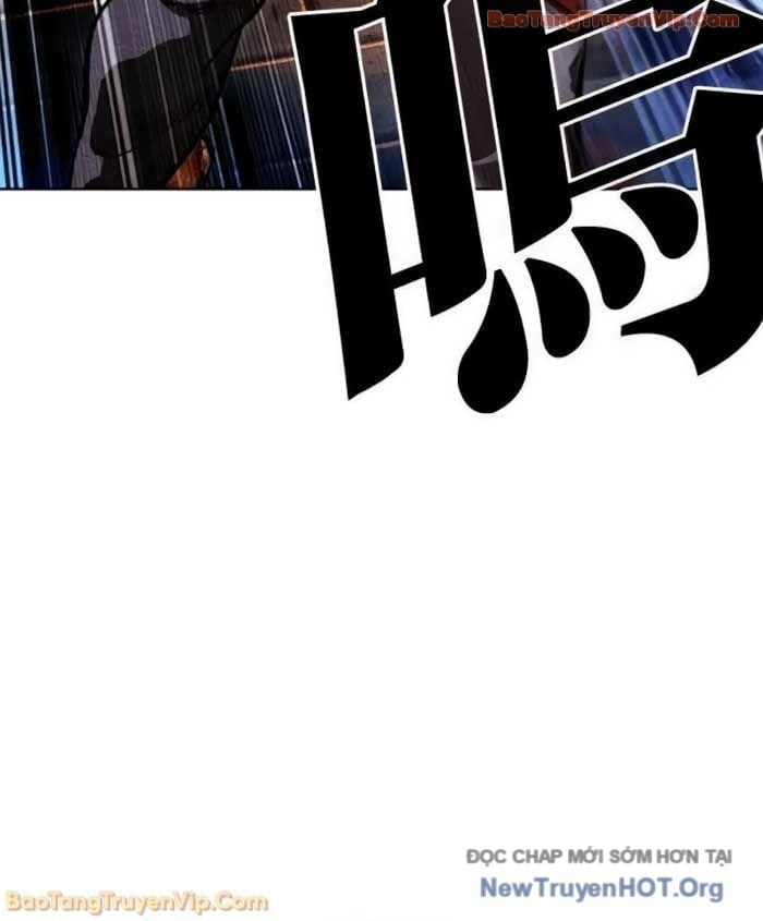 Hoán Đổi Diệu Kỳ Chapter 578 - Trang 2