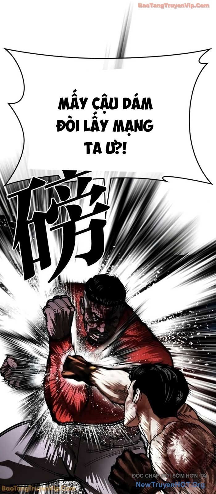 Hoán Đổi Diệu Kỳ Chapter 578 - Trang 2