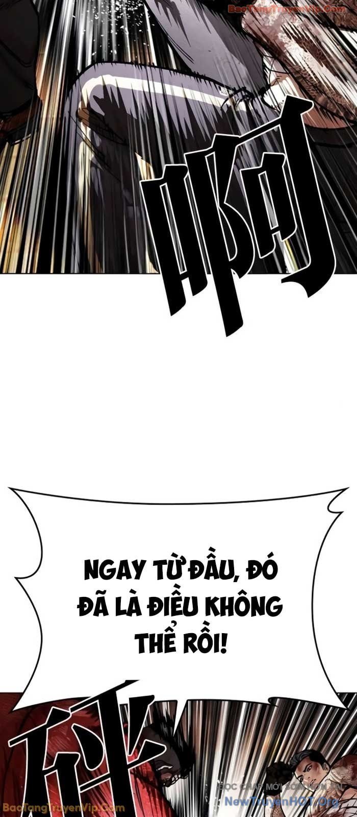 Hoán Đổi Diệu Kỳ Chapter 578 - Trang 2