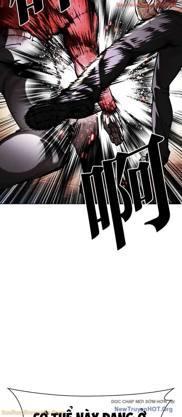 Hoán Đổi Diệu Kỳ Chapter 578 - Trang 2