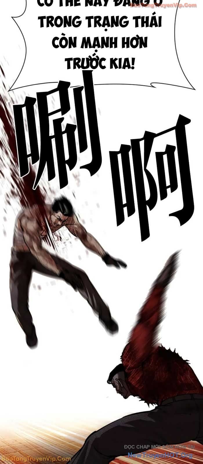 Hoán Đổi Diệu Kỳ Chapter 578 - Trang 2