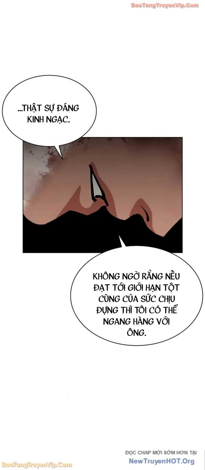 Hoán Đổi Diệu Kỳ Chapter 578 - Trang 2