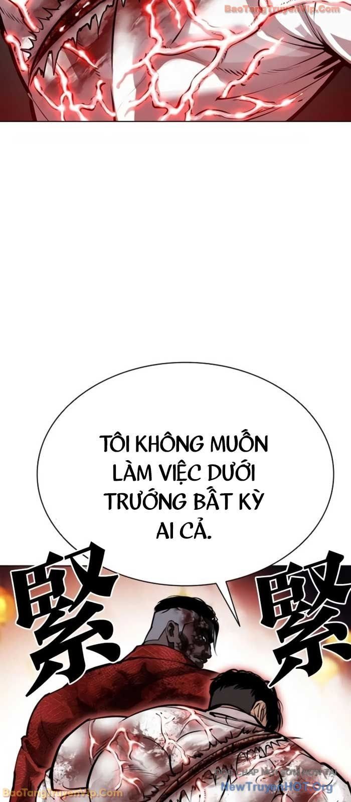 Hoán Đổi Diệu Kỳ Chapter 578 - Trang 2