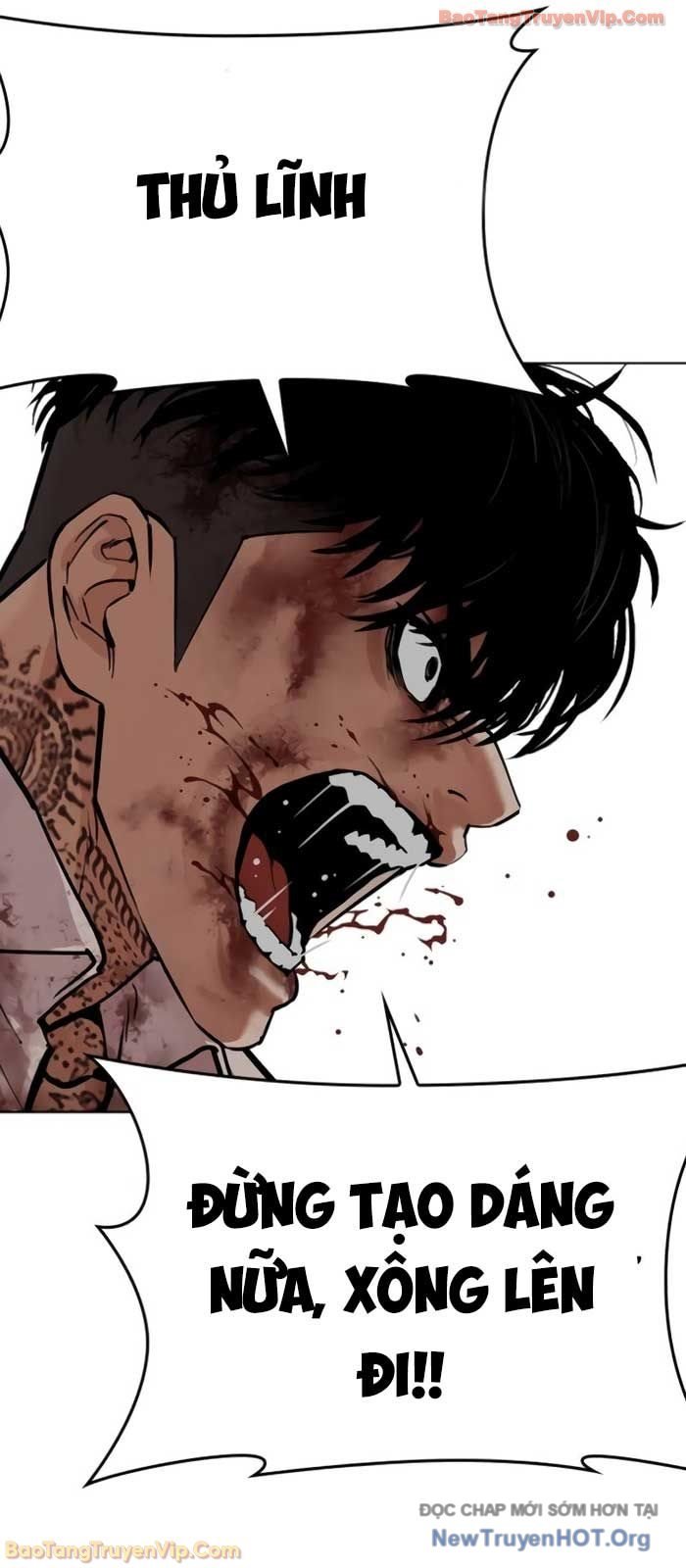 Hoán Đổi Diệu Kỳ Chapter 578 - Trang 2