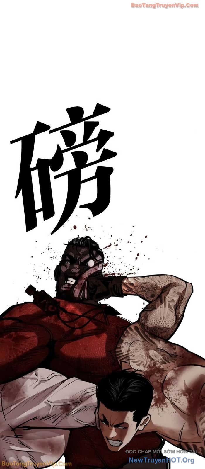 Hoán Đổi Diệu Kỳ Chapter 578 - Trang 2