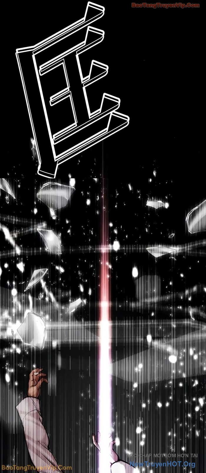 Hoán Đổi Diệu Kỳ Chapter 578 - Trang 2