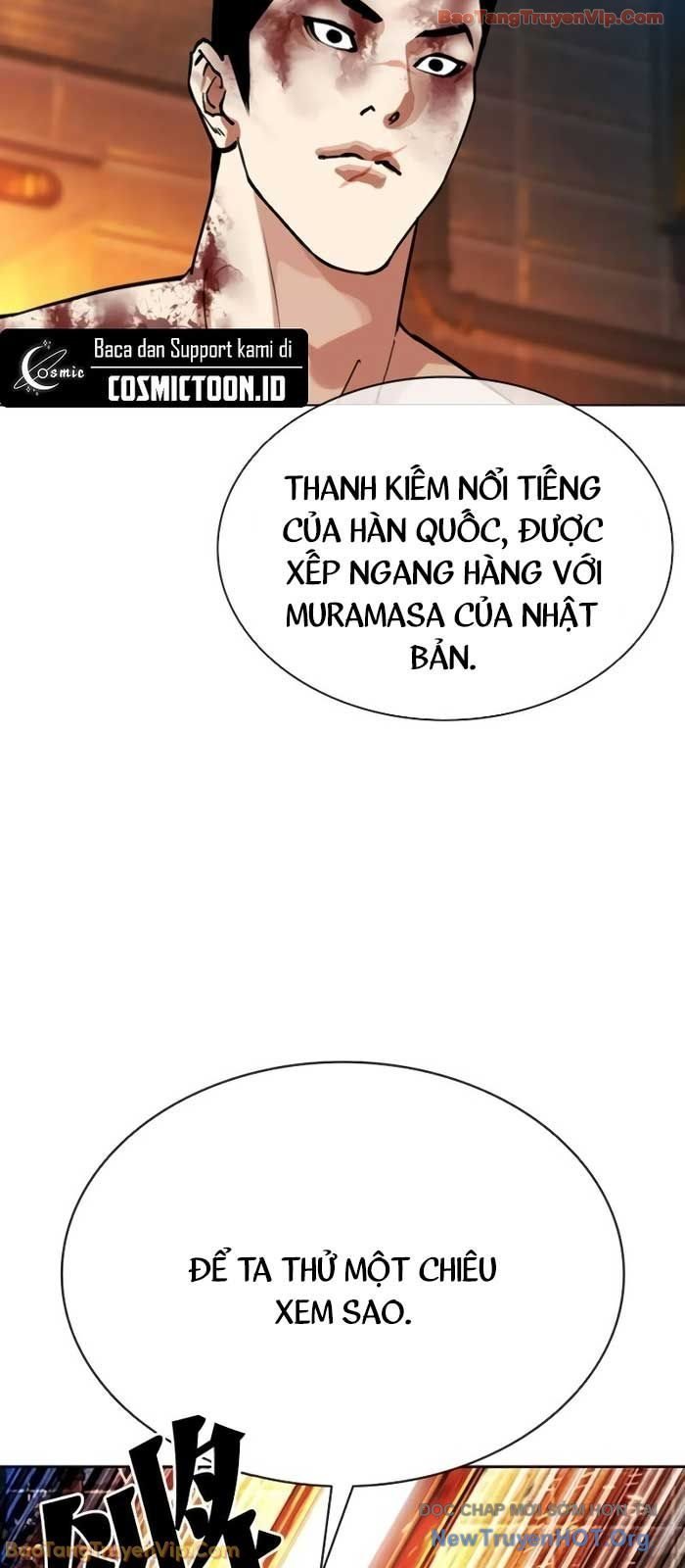 Hoán Đổi Diệu Kỳ Chapter 578 - Trang 2