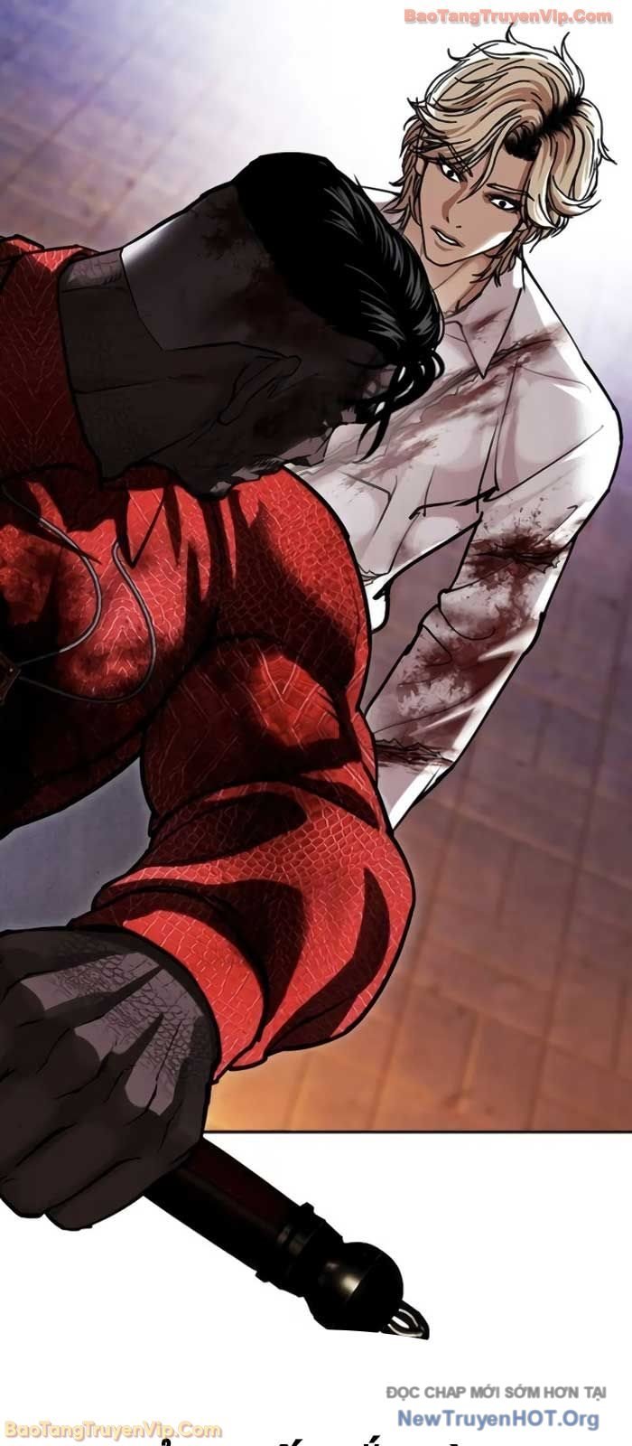 Hoán Đổi Diệu Kỳ Chapter 578 - Trang 2