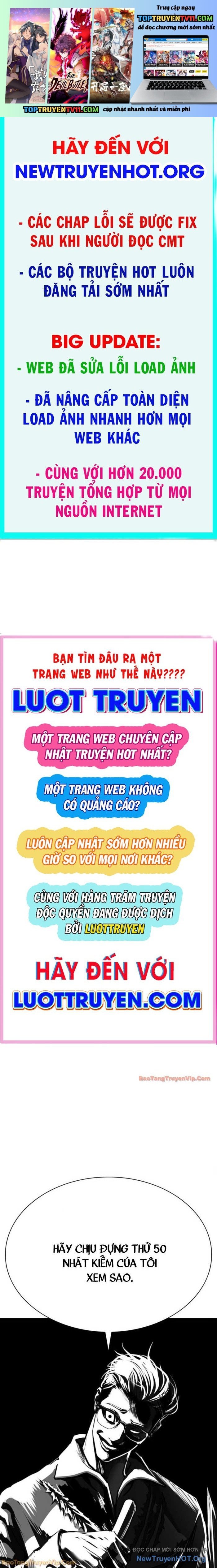 Hoán Đổi Diệu Kỳ Chapter 580 1