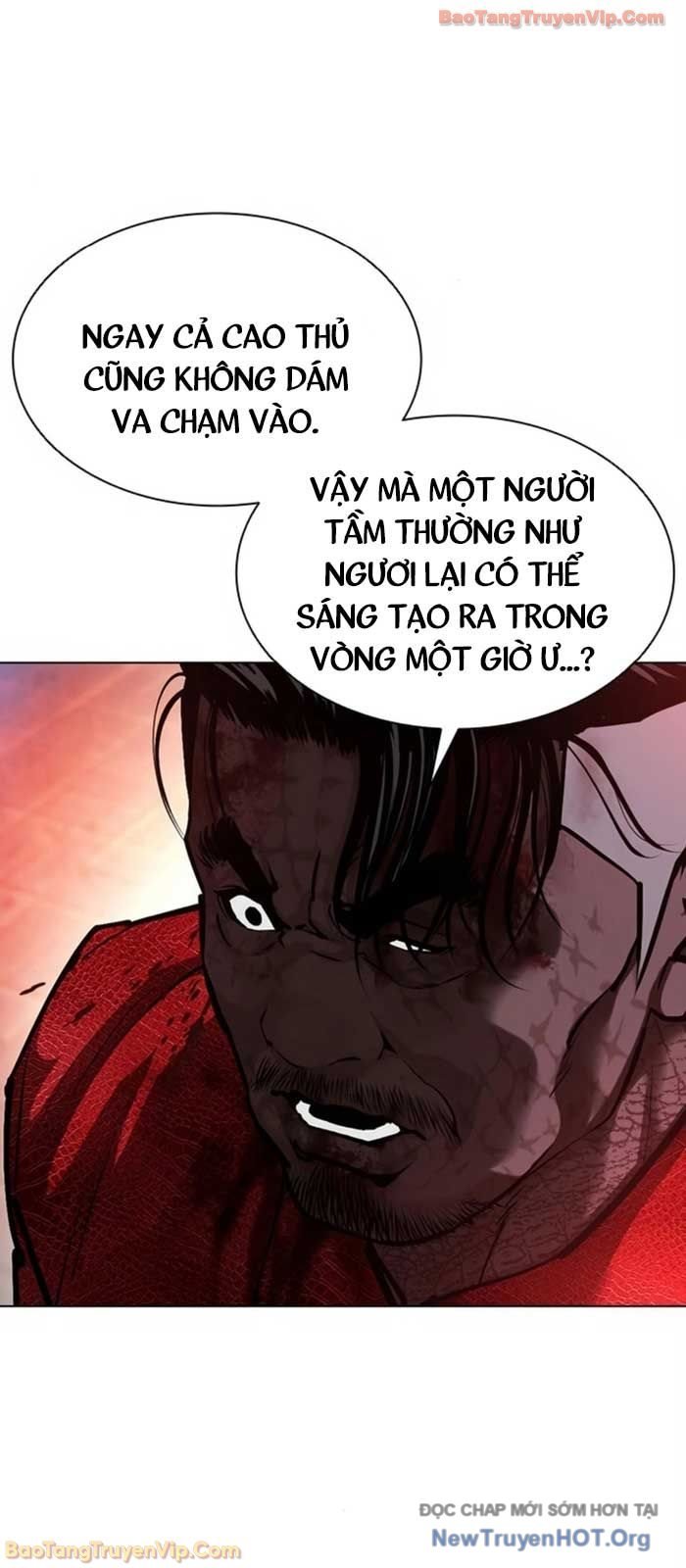 Hoán Đổi Diệu Kỳ Chapter 580 5