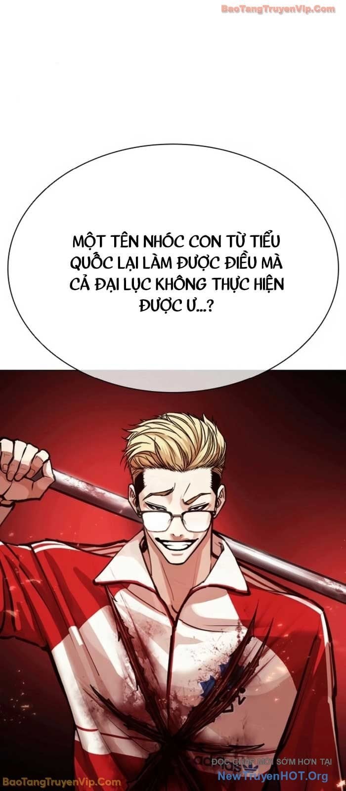 Hoán Đổi Diệu Kỳ Chapter 580 6