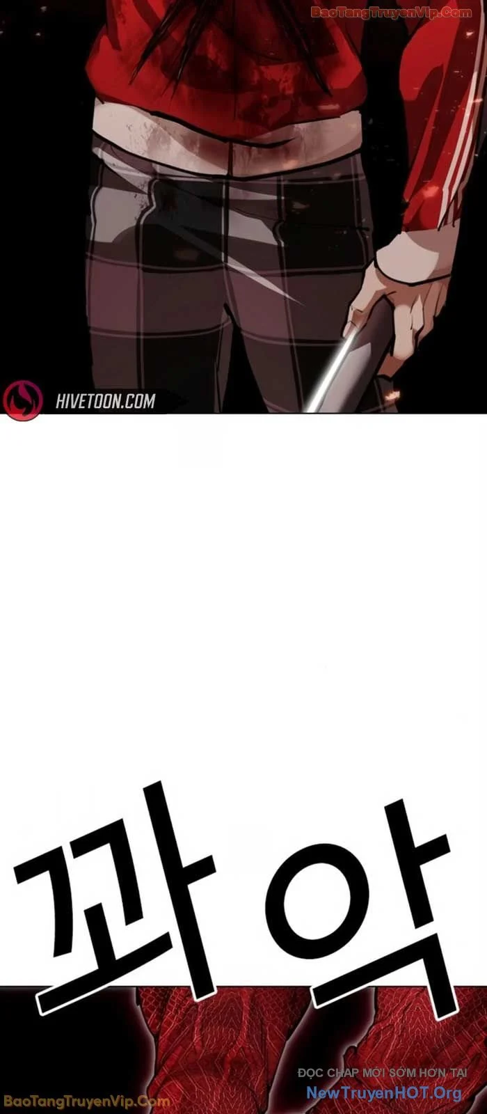 Hoán Đổi Diệu Kỳ Chapter 580 7