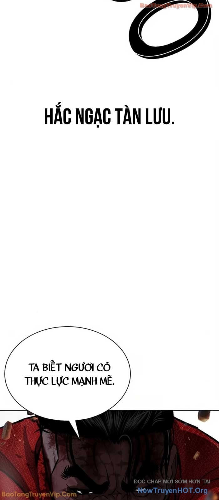 Hoán Đổi Diệu Kỳ Chapter 580 12