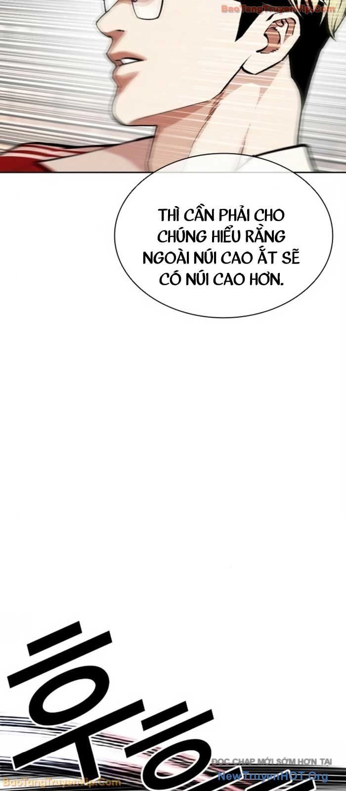Hoán Đổi Diệu Kỳ Chapter 580 14