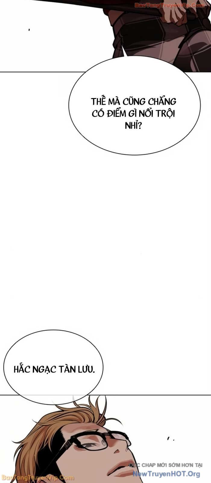 Hoán Đổi Diệu Kỳ Chapter 580 18
