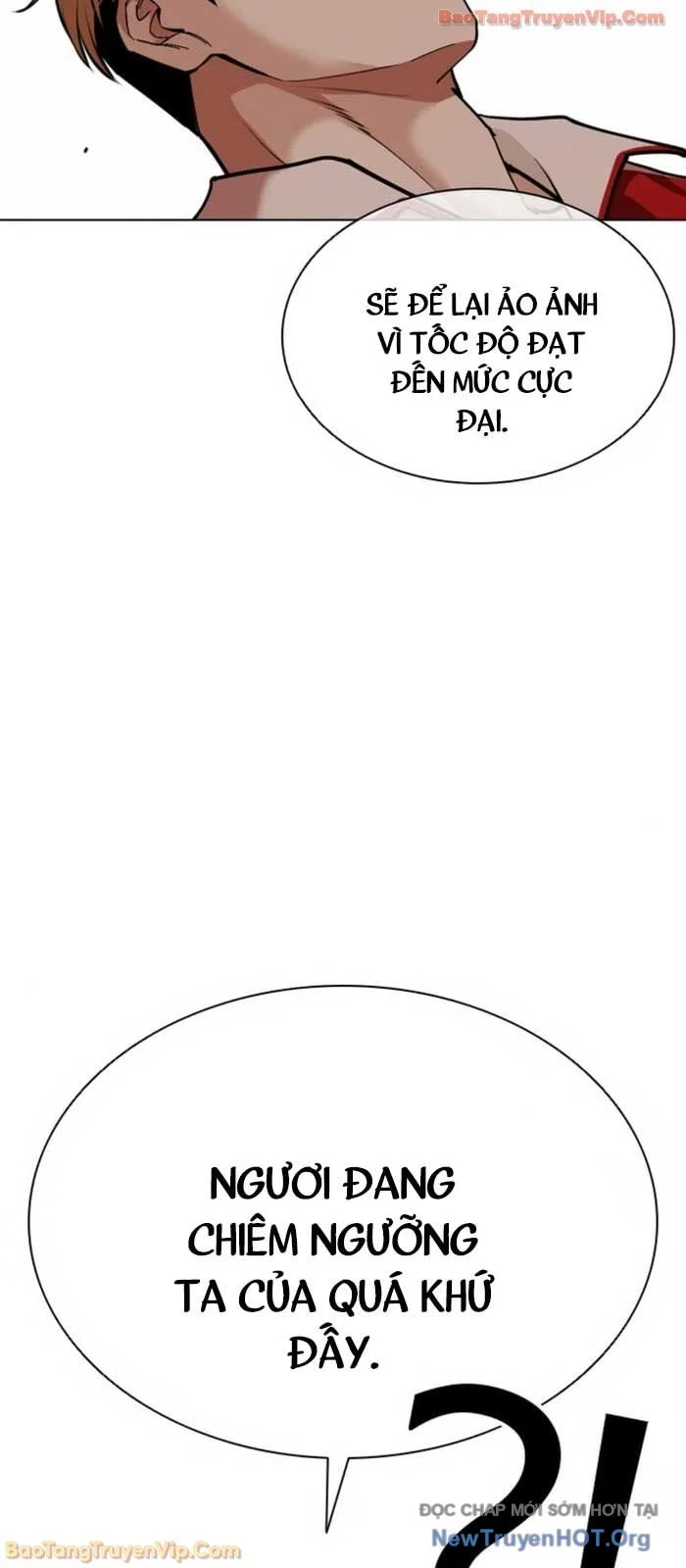 Hoán Đổi Diệu Kỳ Chapter 580 19