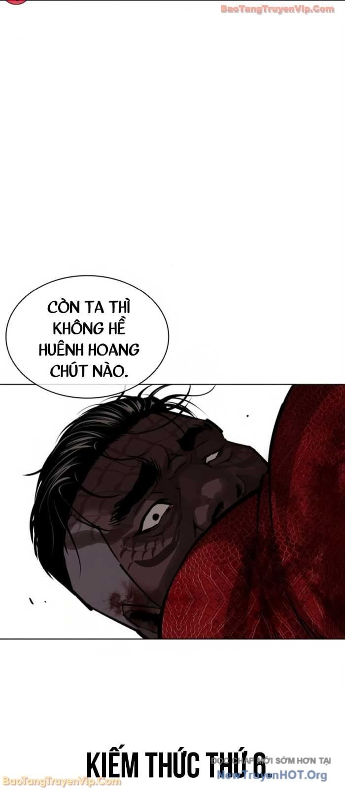 Hoán Đổi Diệu Kỳ Chapter 580 21