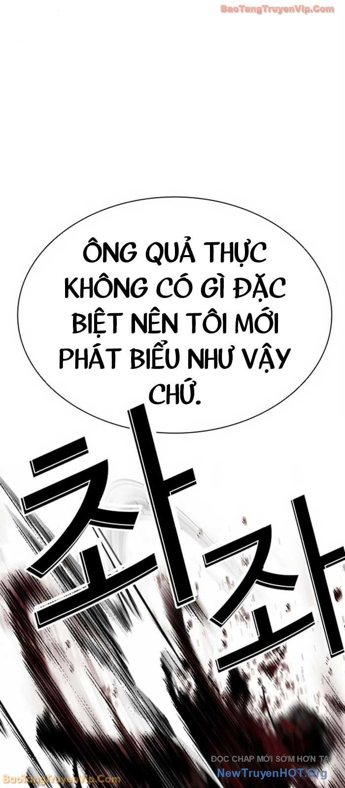 Hoán Đổi Diệu Kỳ Chapter 580 22