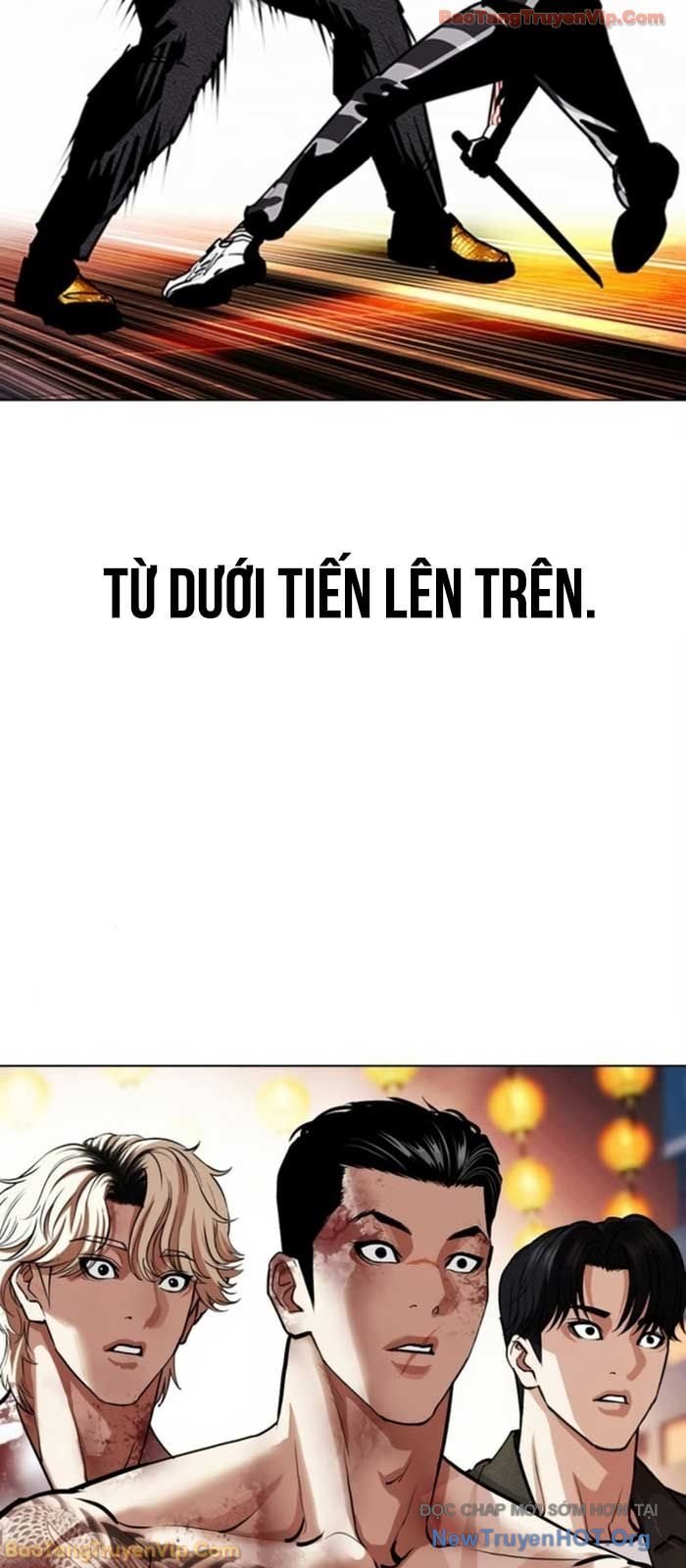 Hoán Đổi Diệu Kỳ Chapter 580 26