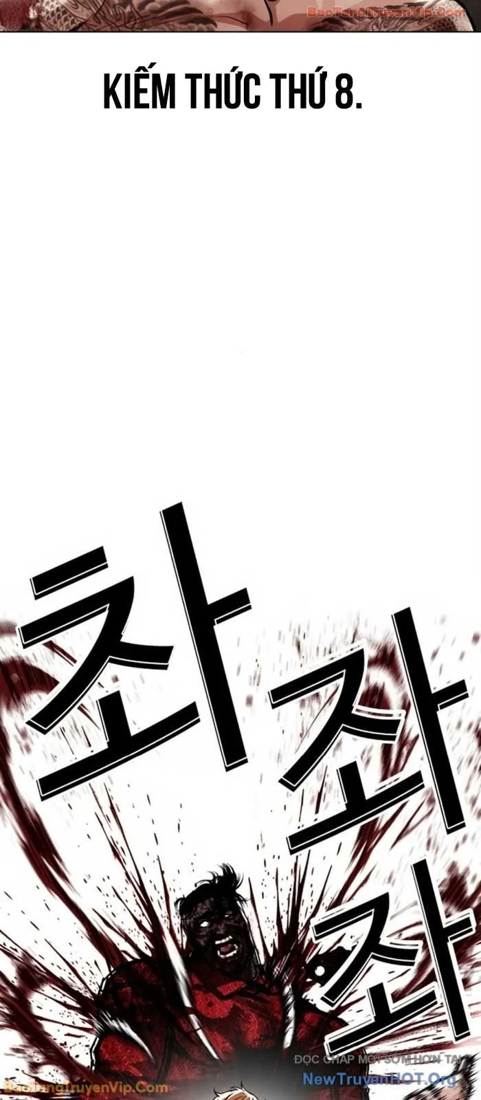 Hoán Đổi Diệu Kỳ Chapter 580 27