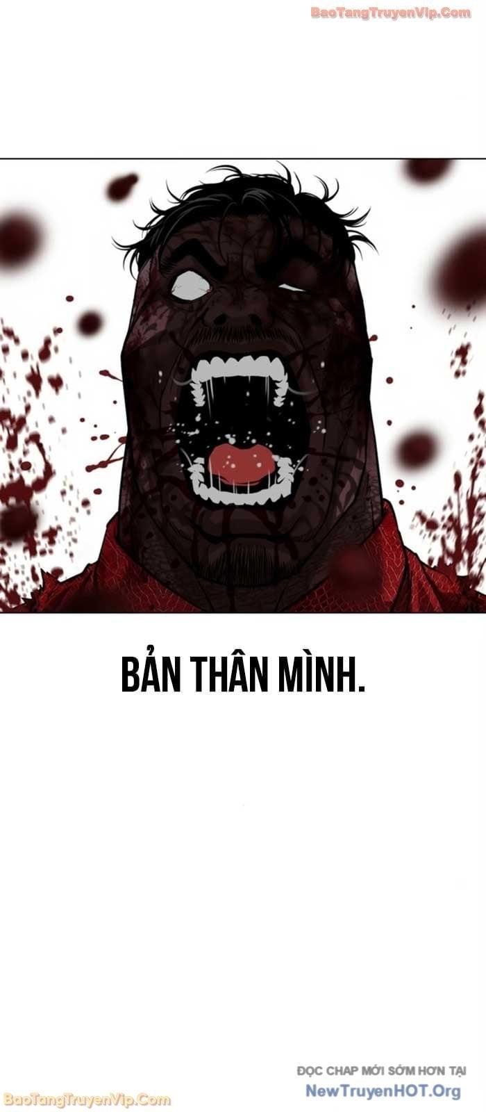 Hoán Đổi Diệu Kỳ Chapter 580 29