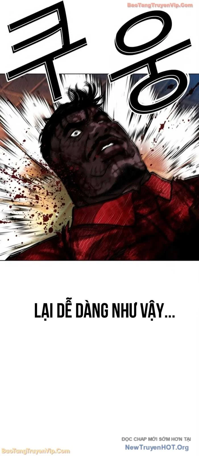 Hoán Đổi Diệu Kỳ Chapter 580 32