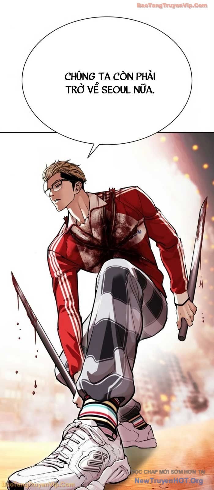 Hoán Đổi Diệu Kỳ Chapter 580 34