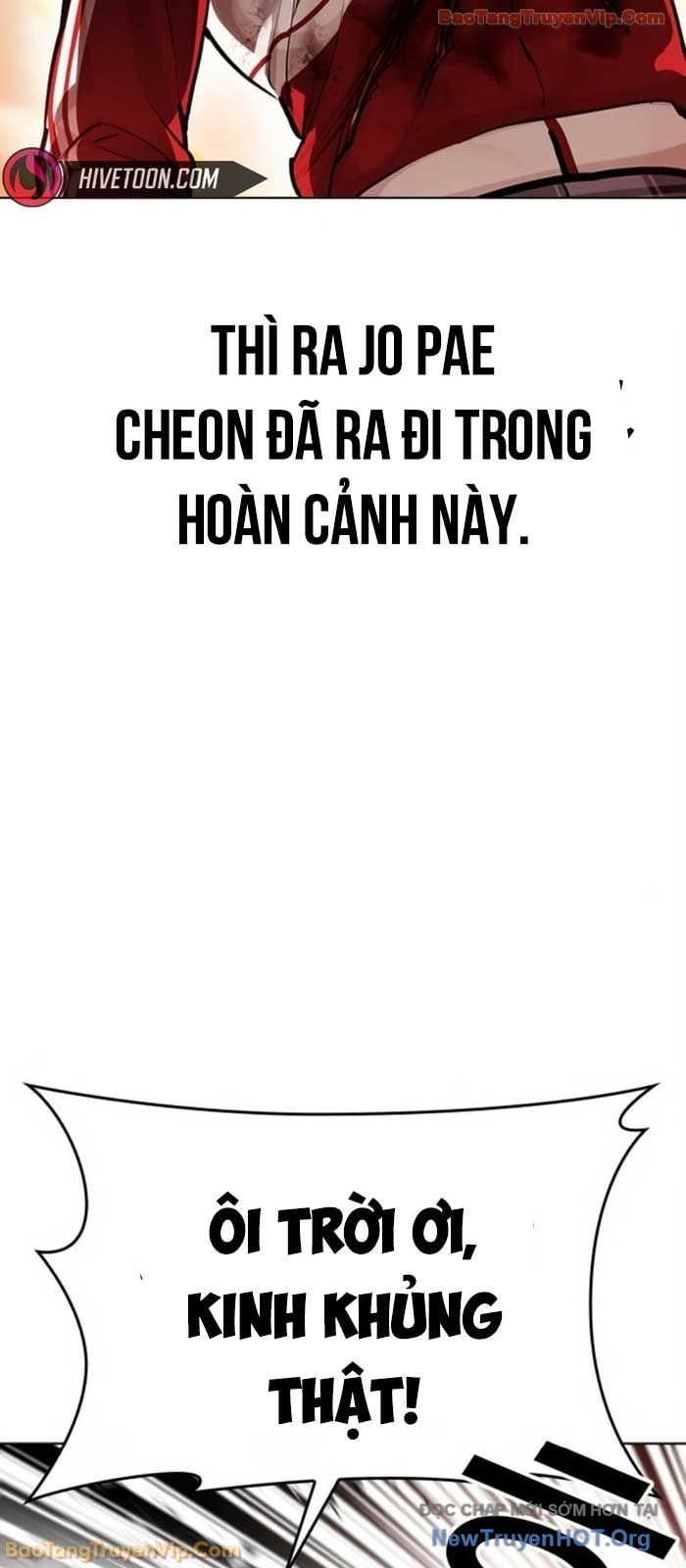 Hoán Đổi Diệu Kỳ Chapter 580 41