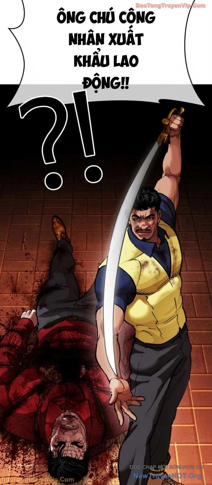 Hoán Đổi Diệu Kỳ Chapter 580 44