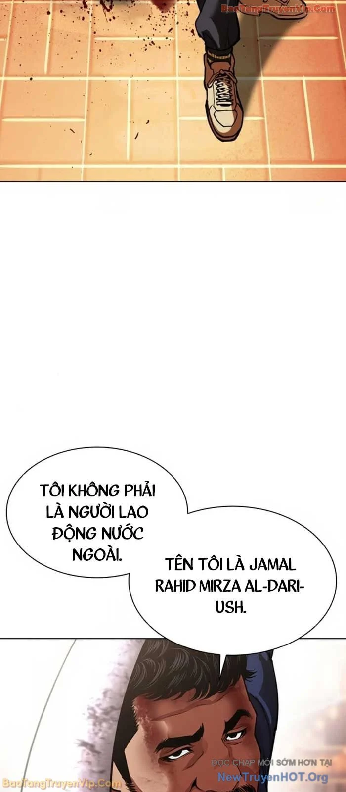 Hoán Đổi Diệu Kỳ Chapter 580 45