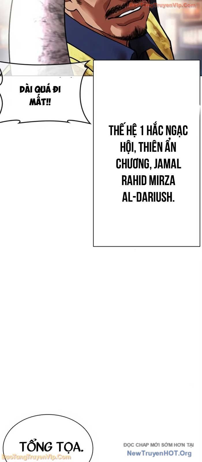 Hoán Đổi Diệu Kỳ Chapter 580 46