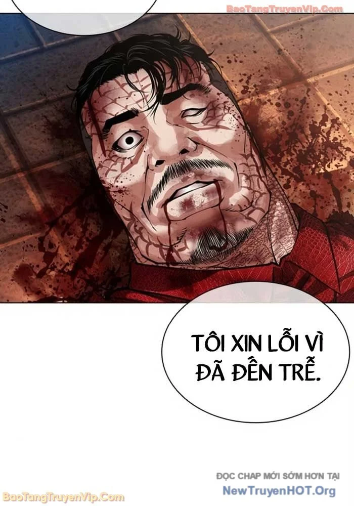 Hoán Đổi Diệu Kỳ Chapter 580 47