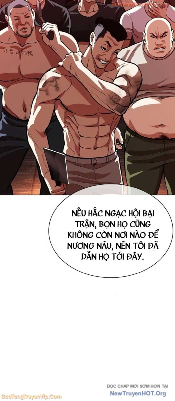 Hoán Đổi Diệu Kỳ Chapter 580 50