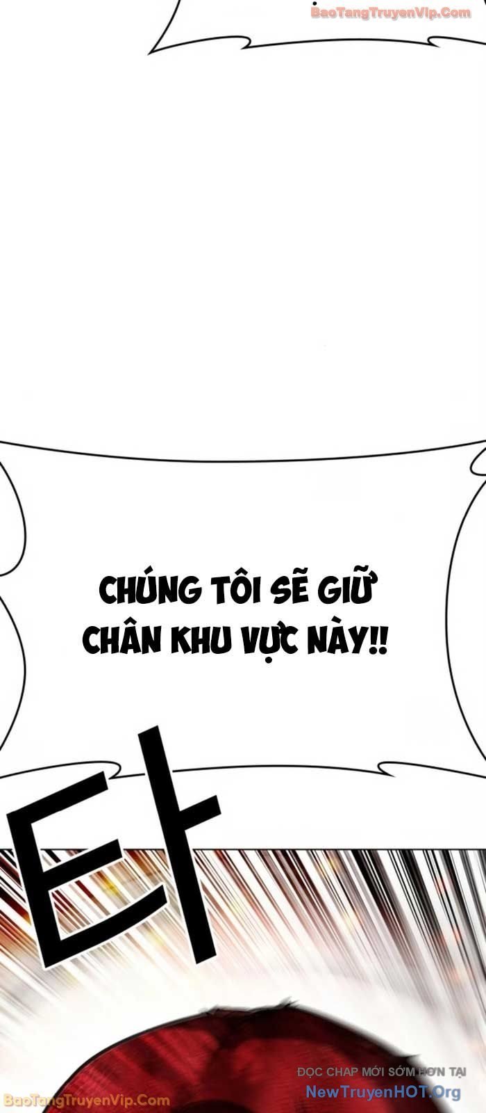 Hoán Đổi Diệu Kỳ Chapter 580 54