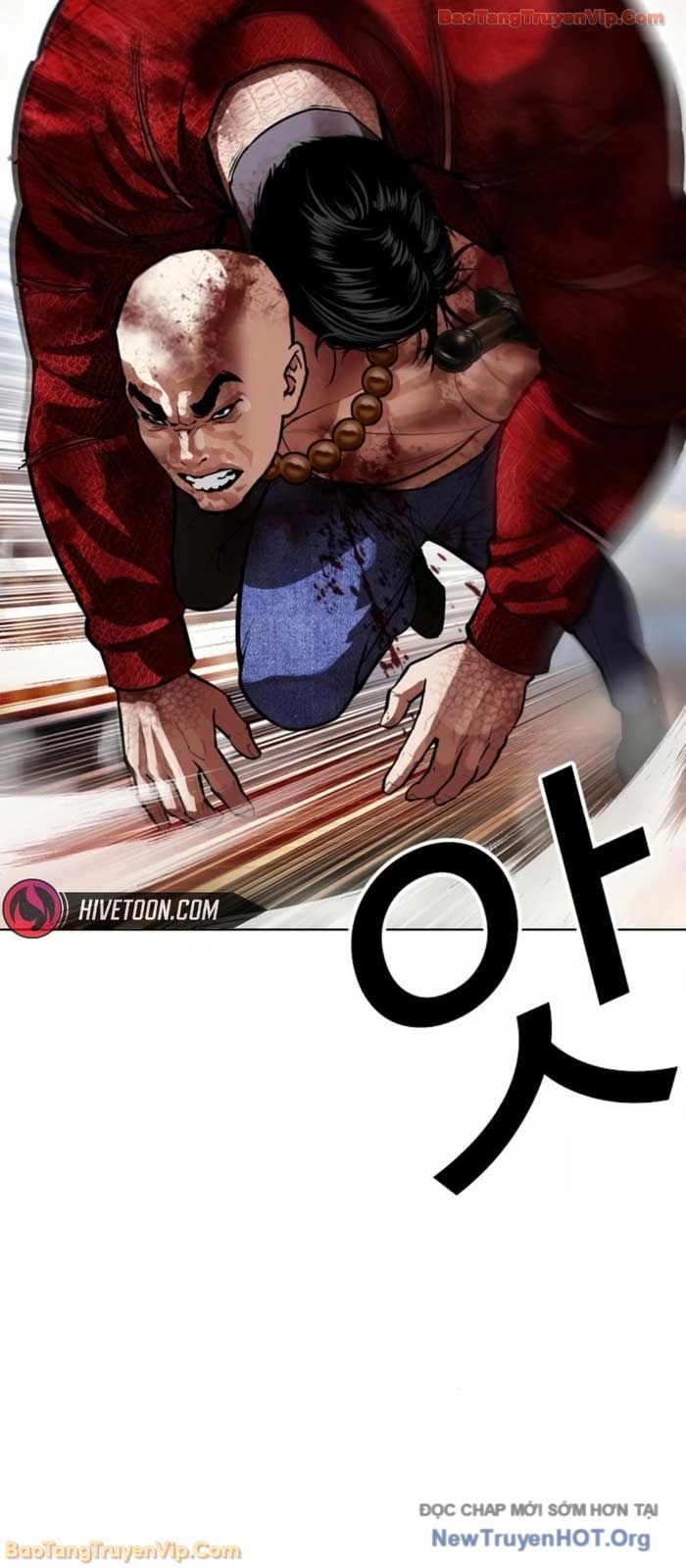 Hoán Đổi Diệu Kỳ Chapter 580 55