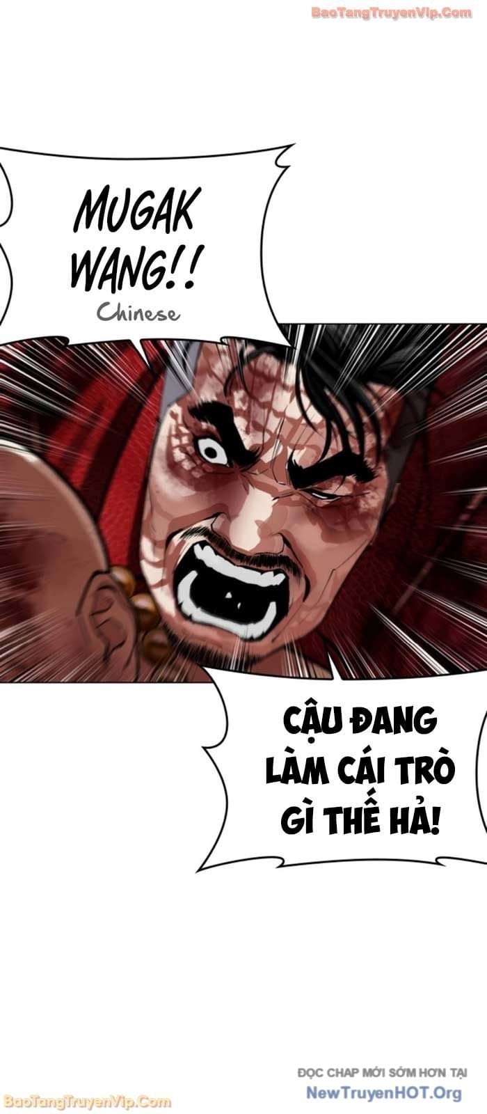 Hoán Đổi Diệu Kỳ Chapter 580 56