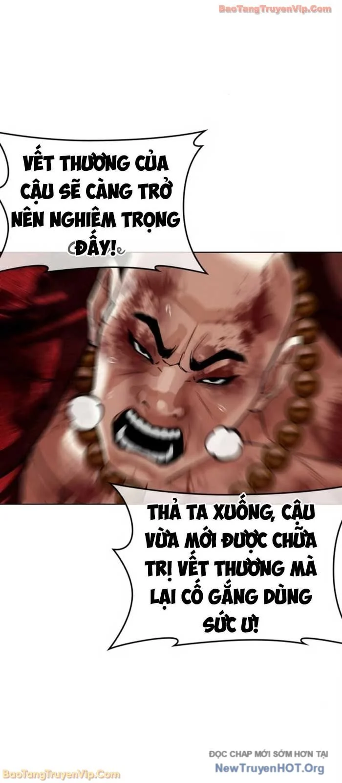 Hoán Đổi Diệu Kỳ Chapter 580 57