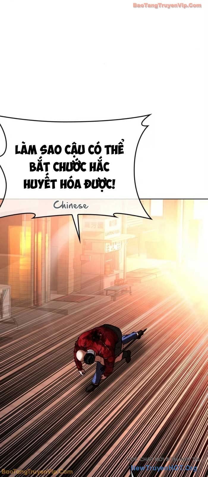 Hoán Đổi Diệu Kỳ Chapter 580 58