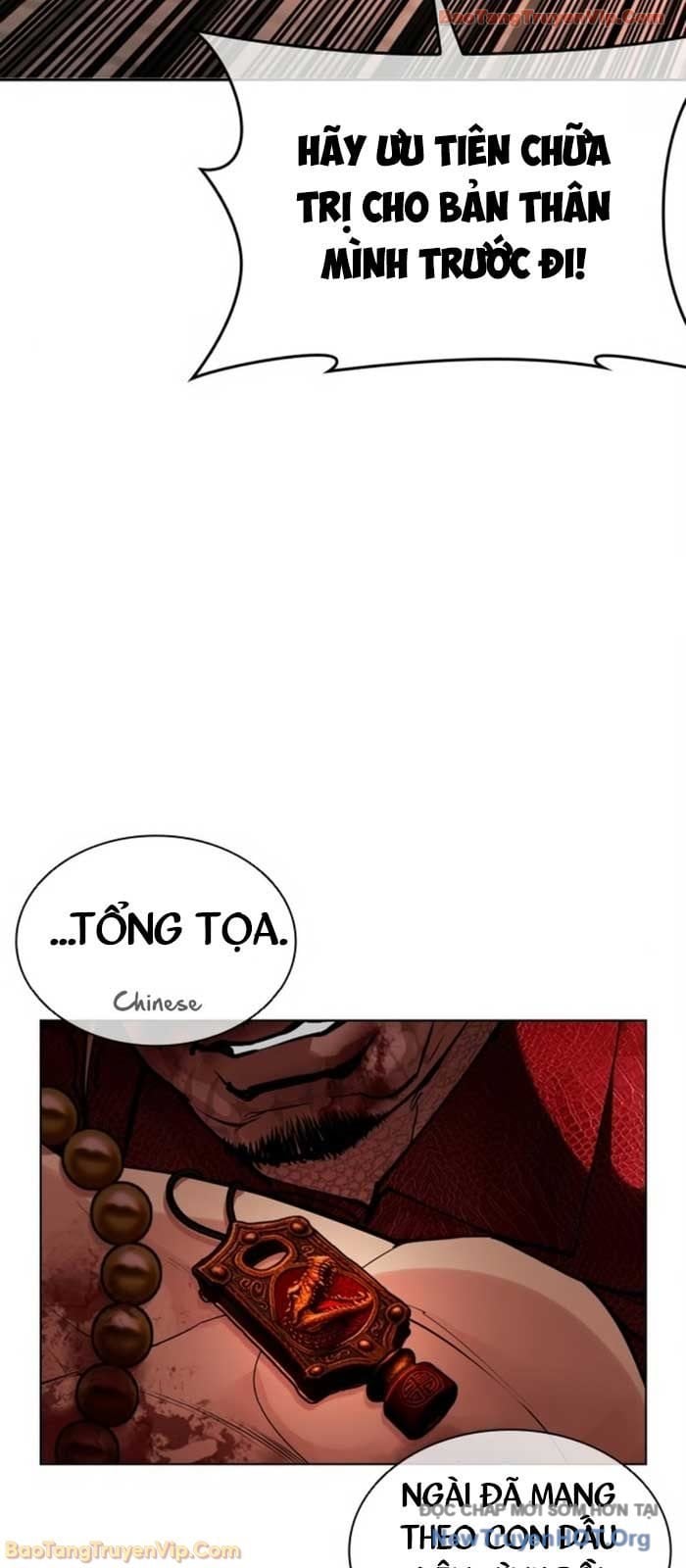 Hoán Đổi Diệu Kỳ Chapter 580 59