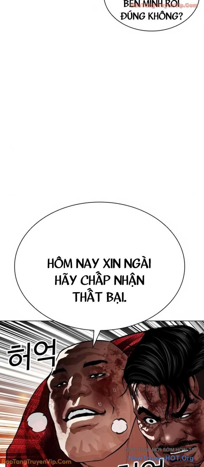 Hoán Đổi Diệu Kỳ Chapter 580 60