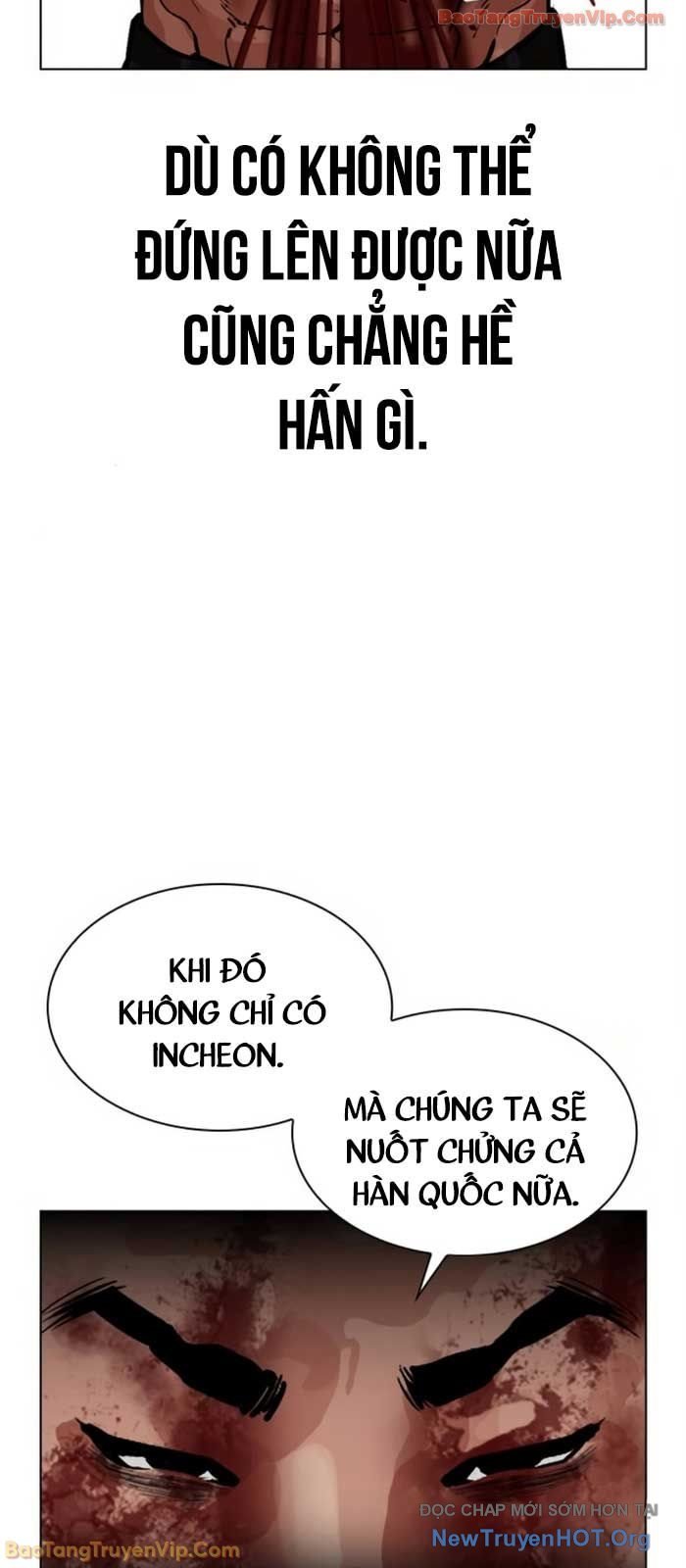 Hoán Đổi Diệu Kỳ Chapter 580 62