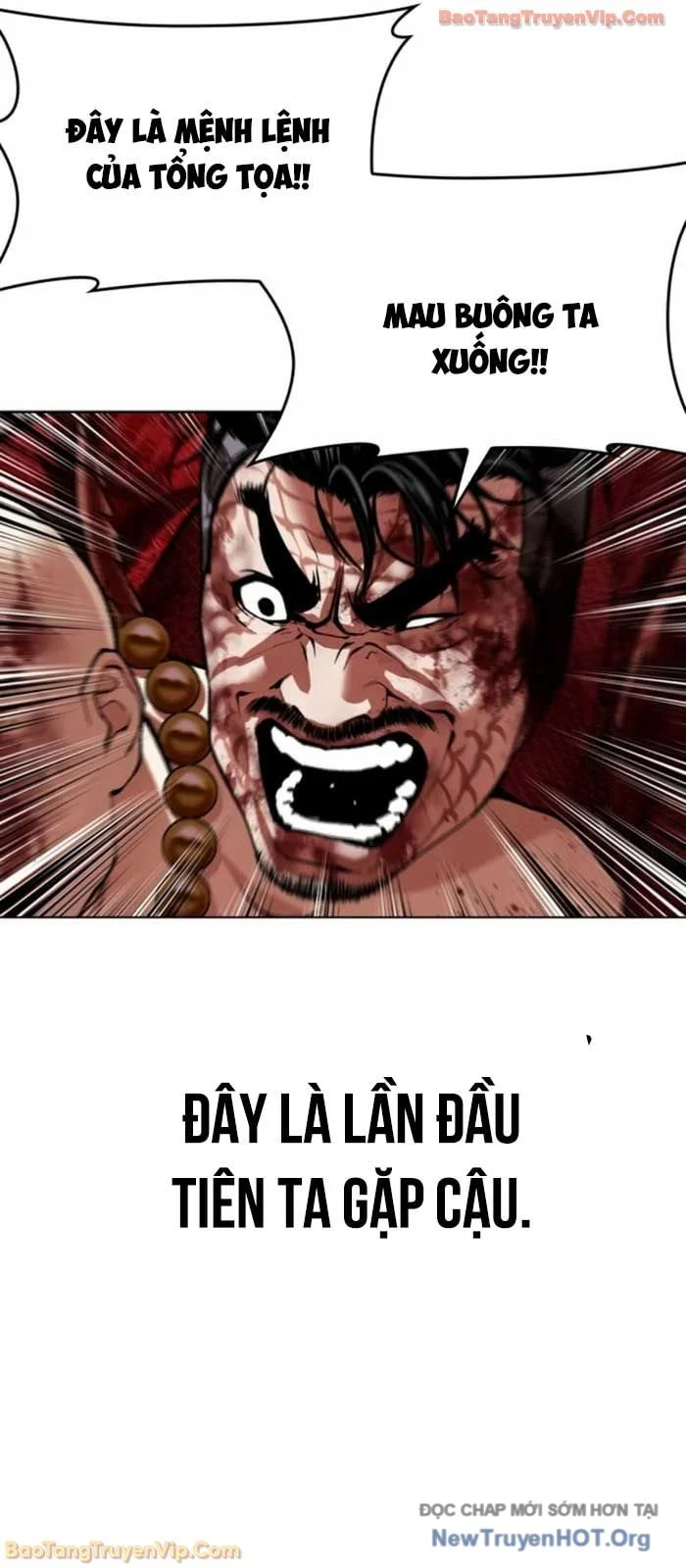 Hoán Đổi Diệu Kỳ Chapter 580 64