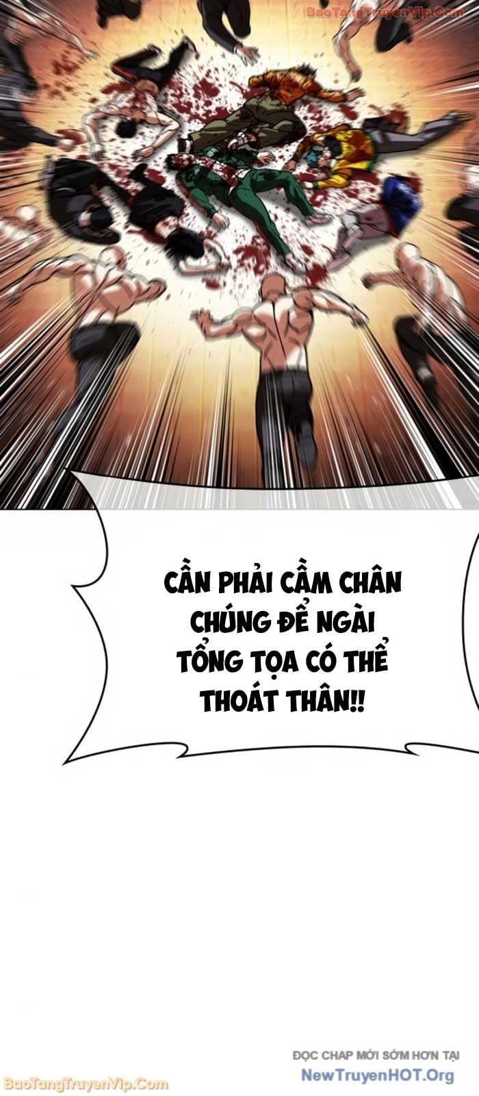 Hoán Đổi Diệu Kỳ Chapter 580 67