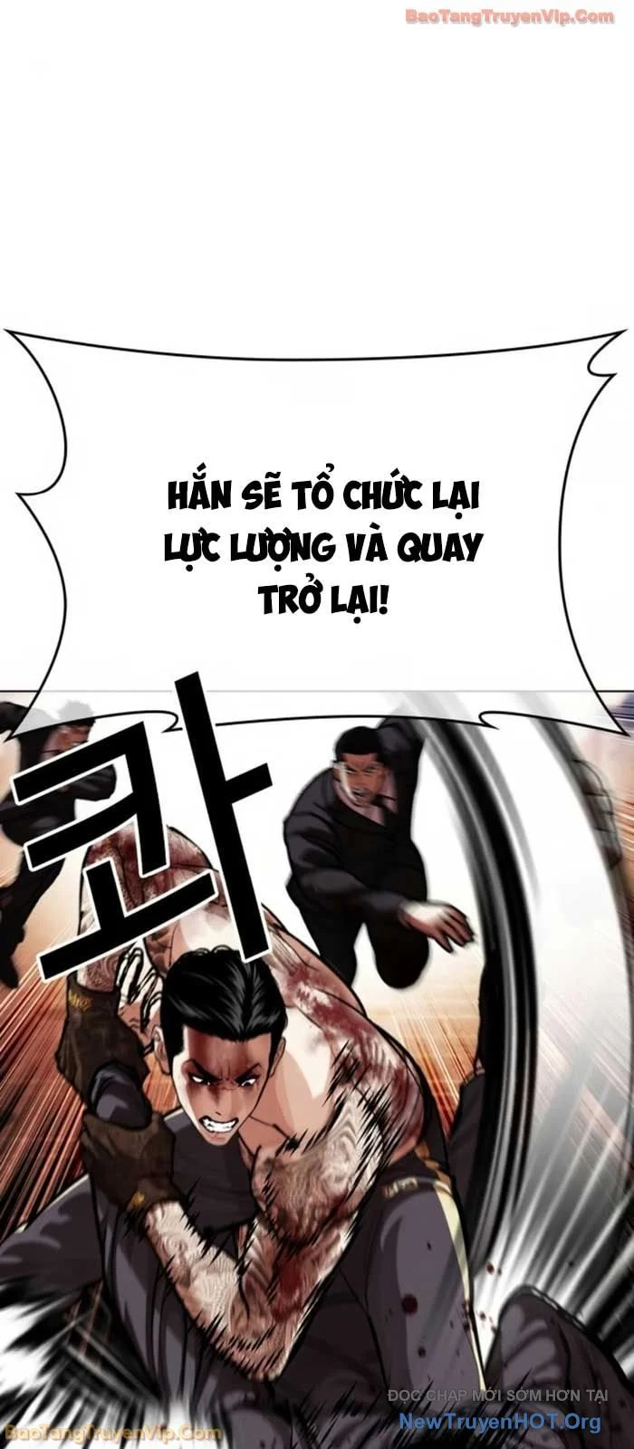 Hoán Đổi Diệu Kỳ Chapter 580 70