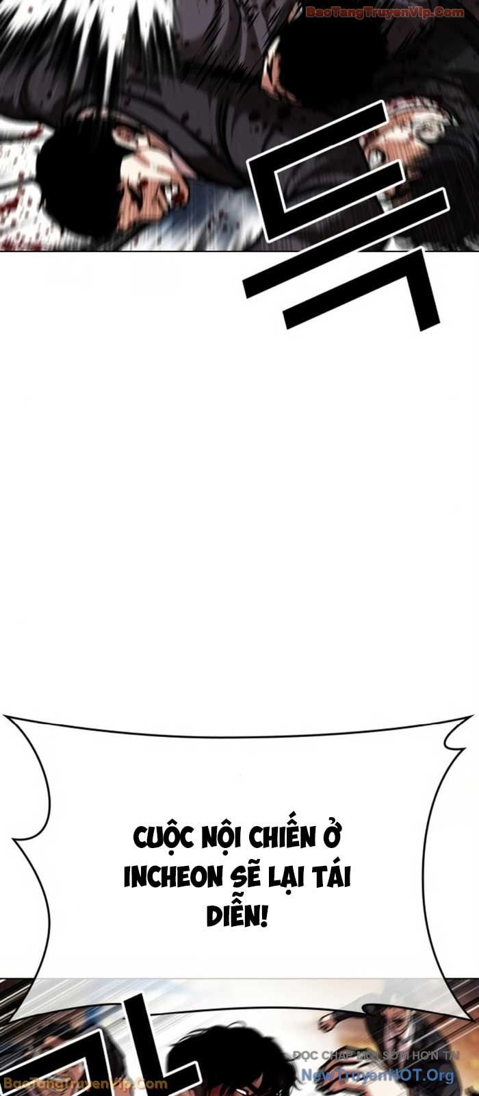 Hoán Đổi Diệu Kỳ Chapter 580 71