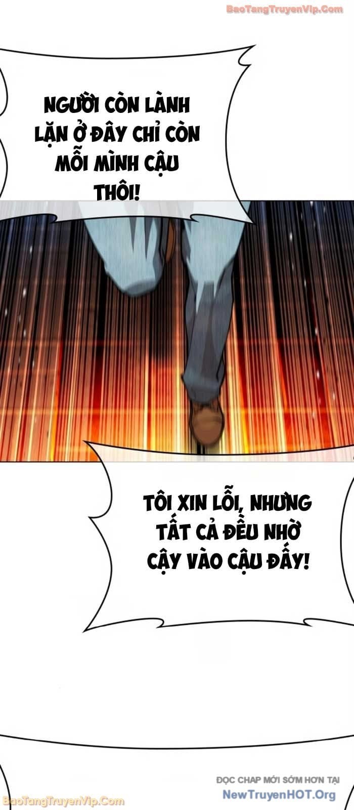Hoán Đổi Diệu Kỳ Chapter 580 73