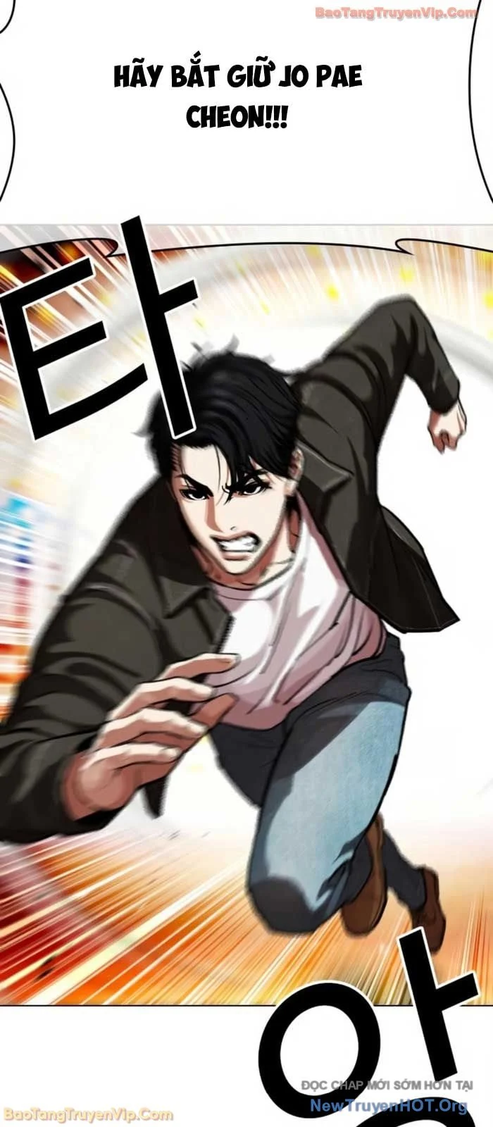 Hoán Đổi Diệu Kỳ Chapter 580 74