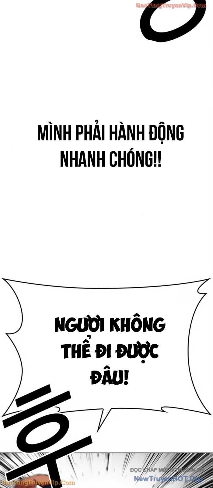 Hoán Đổi Diệu Kỳ Chapter 580 75