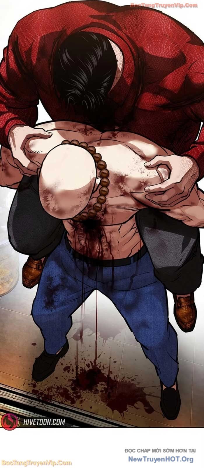 Hoán Đổi Diệu Kỳ Chapter 580 79